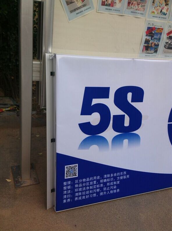 户外开启式拉布灯箱拉布灯箱批发  厂家定制拉布灯箱