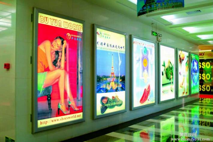 翻盖铝合金6公分边框拉布灯箱  翻盖铝合金灯箱  6公分拉布灯箱  户外灯箱厂家定制