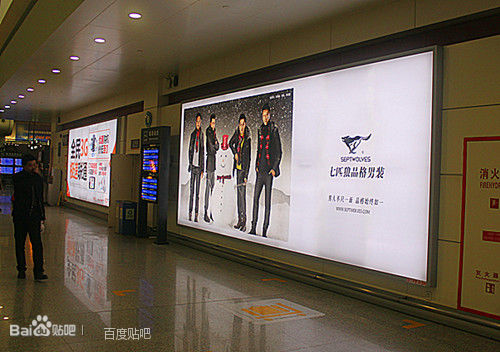 翻盖铝合金6公分边框拉布灯箱  翻盖铝合金灯箱  6公分拉布灯箱  户外灯箱厂家定制