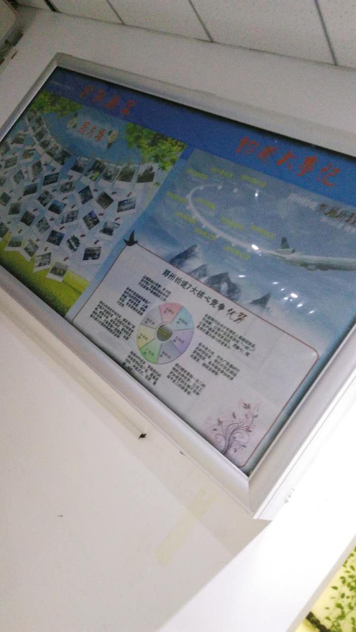 信息栏文化展板挂墙  铝合金宣传栏