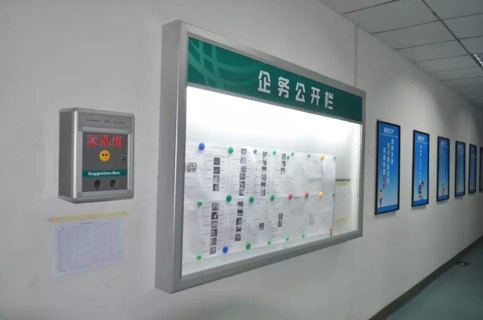 展览海报框公司规章制度框 厂家定制铝框