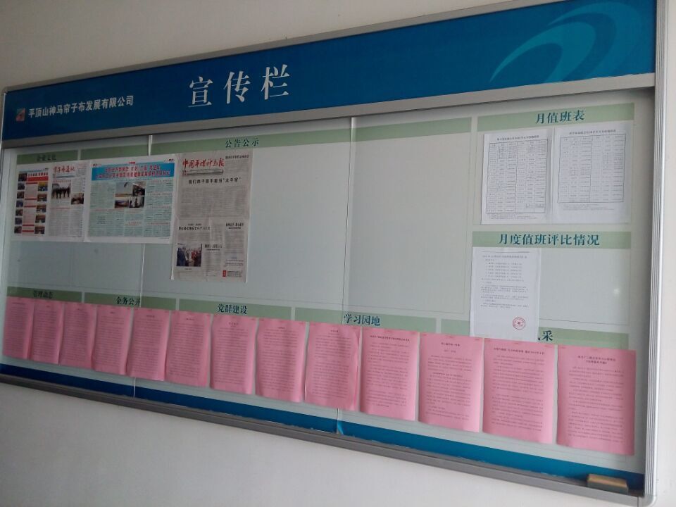 厂家直销宣传栏挂墙式橱窗  厂家定制宣传栏