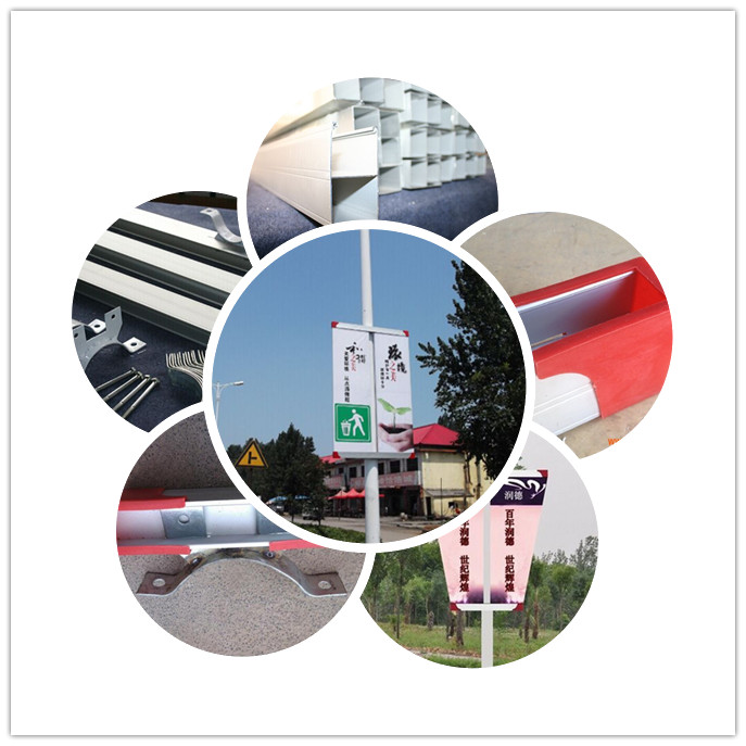 电泳材质铝合金道旗架  电泳道旗架  铝合金宣传栏  厂家定制道旗架