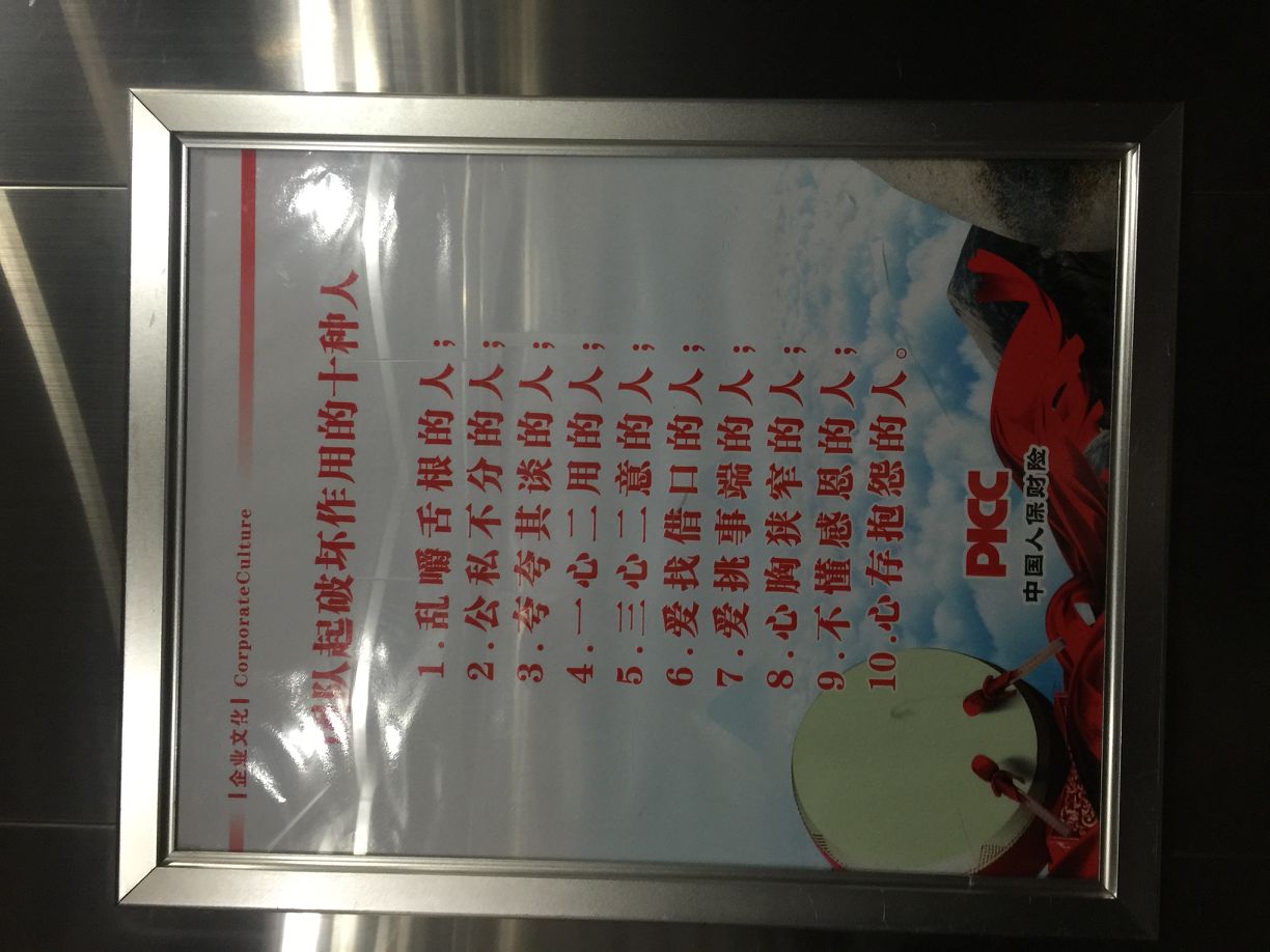 铝合金广告框营业执照相框  厂家定制铝框