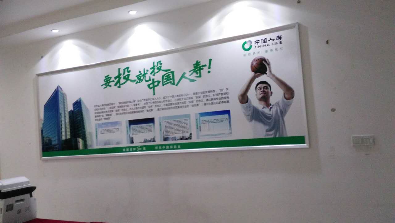 字画海报框前开启铝合金边框 厂家定制铝框