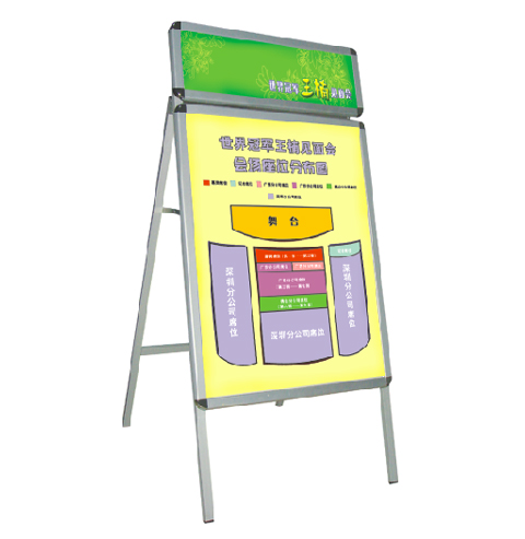 铝型材海报架人字形展架  厂家定制海报架