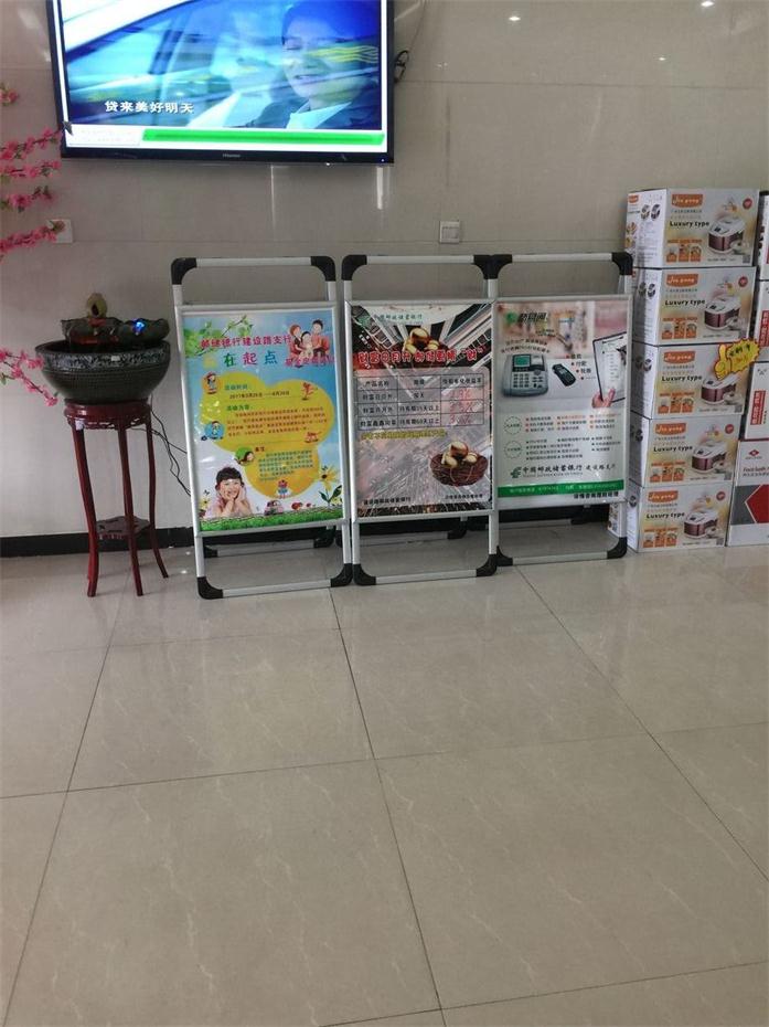 三角海报架80120展板  铝合金海报架  厂家定制海报架