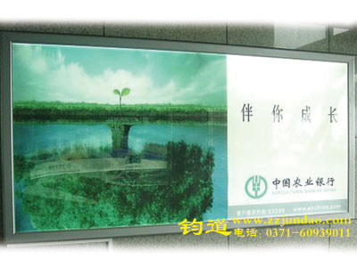 墙体高亮高档拉布灯箱定制 墙体高亮拉布灯箱 厂家定制拉布灯箱