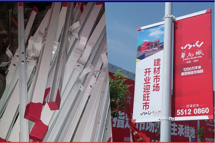 道旗架型材厚度  户外广告旗杆  厂家定制道旗架