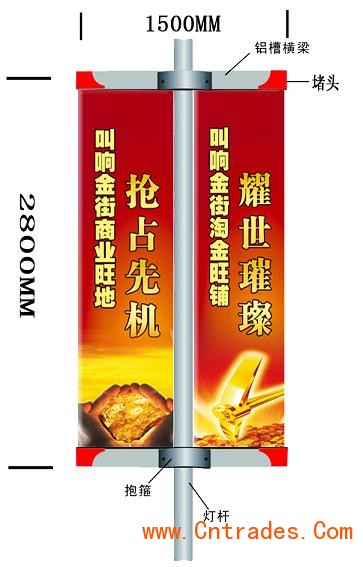 道旗支架厂家定制  户外广告旗杆  厂家定制道旗架