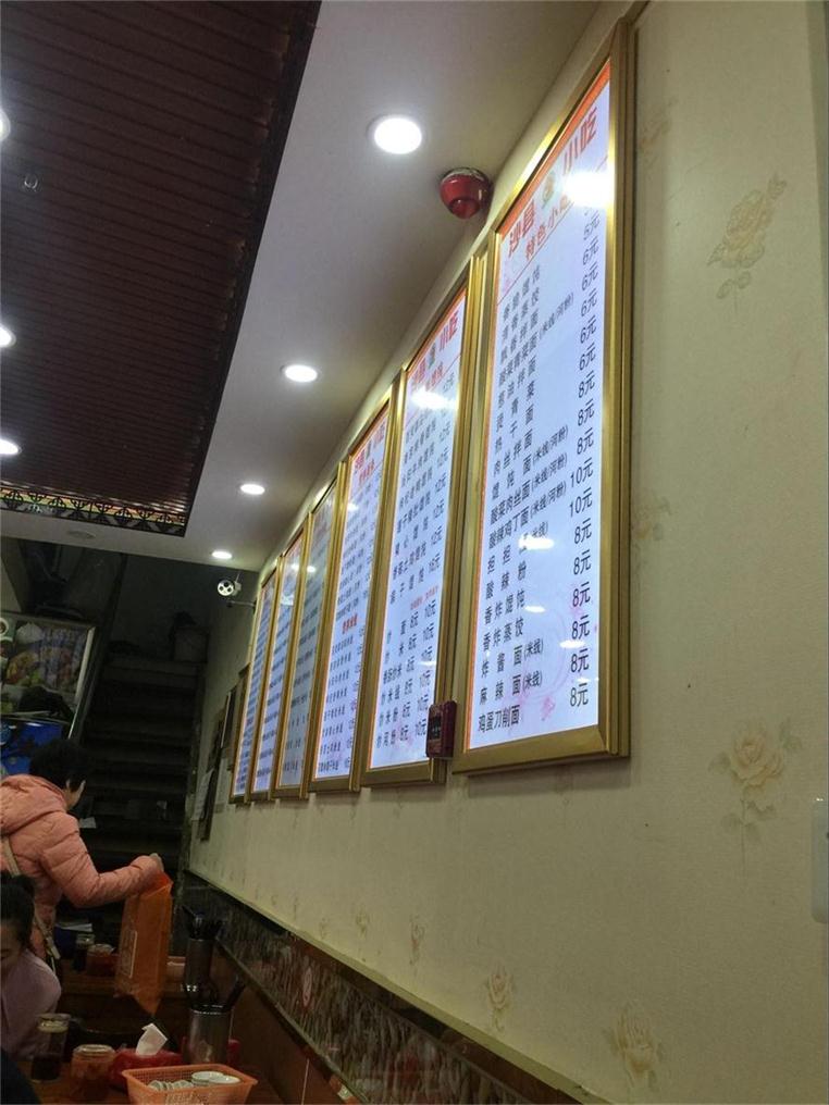 灯箱厂家价格超薄灯箱图片  铝合金超薄灯箱