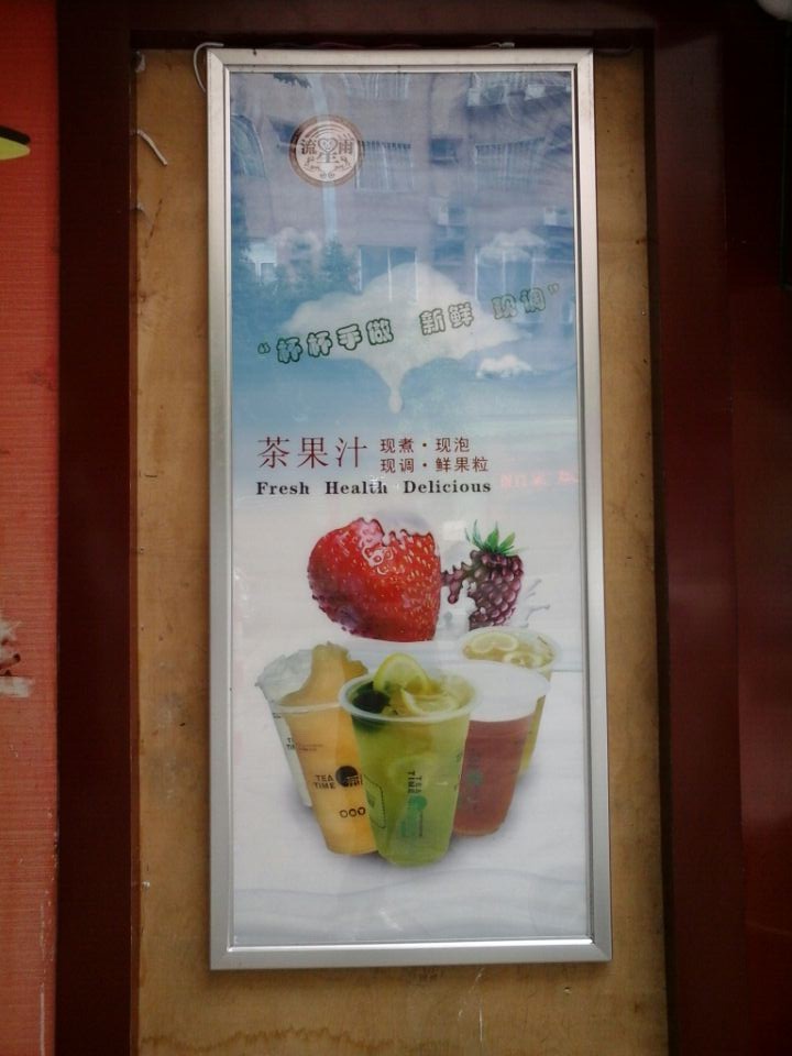 双面超薄灯箱挂墙灯箱制作  铝合金超薄灯箱