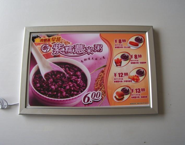 新型超薄灯箱批发两面展示灯箱 铝合金超薄灯箱