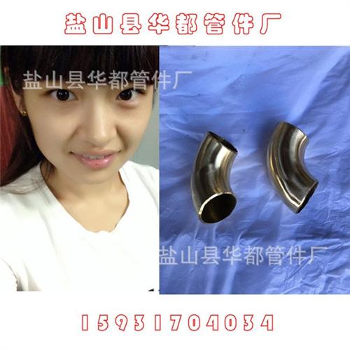 铜法兰,华都管件,船用铜法兰&nbsp;&nbsp;黄铜法兰&nbsp;&nbsp;白铜法兰