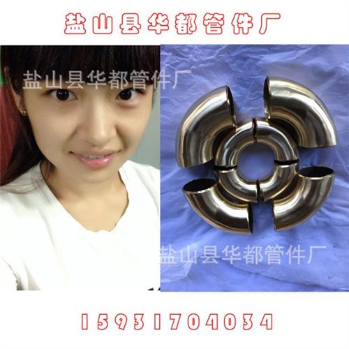 铜法兰现货_铜法兰_华都管件(查看)&nbsp;&nbsp;白铜法兰&nbsp;&nbsp;青铜法兰