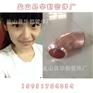 铜法兰厂家,铜法兰,华都管件(查看)