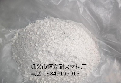汕头耐磨耐火可塑料的生产厂家在哪  浇注料价格  耐火浇注料厂家  浇注料优质供应商