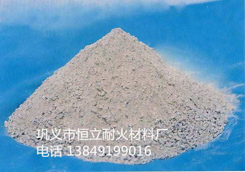 汕尾优质高强低水泥浇注料的供应商  浇注料价格  耐火浇注料厂家  浇注料优质供应商
