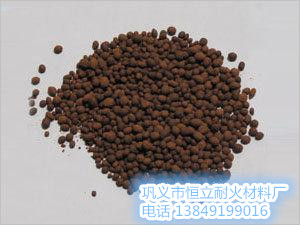 广州优质轻质陶粒浇注料的生产厂家  耐火浇注料价格  耐火浇注料厂家  浇注料优质供应商