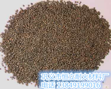 凤岗轻质陶粒浇注料的价格  耐火浇注料价格  耐火浇注料厂家  轻质浇注料