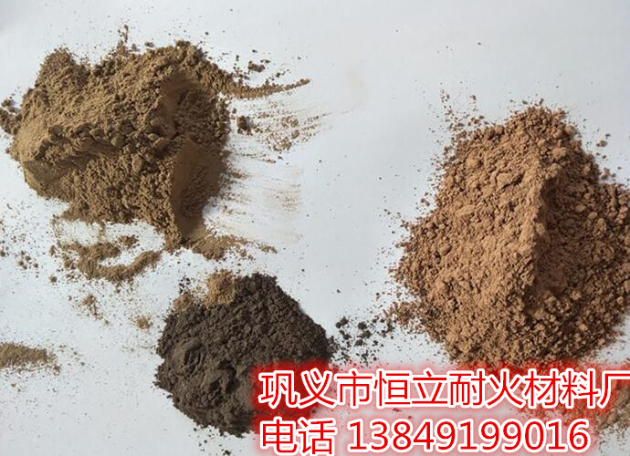 铜仁耐火泥的施工注意事项  耐火浇注料价格  耐火浇注料厂家  轻质浇注料