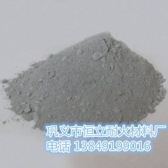 泸州优质喷煤管专用浇注料的价格  浇注料价格  耐火浇注料厂家  浇注料优质供应商