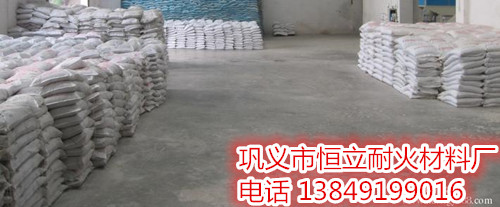 泸州优质喷煤管专用浇注料的价格  浇注料价格  耐火浇注料厂家  浇注料优质供应商