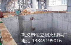 成都免烘干浇注料的生产厂家在哪  浇注料价格  耐火浇注料厂家  浇注料优质供应商