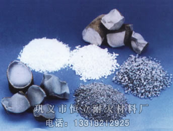 湘潭刚玉质耐磨浇注料的生产厂家在哪  耐火材料  高强低水泥浇注料