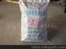 德江高强珍珠岩浇注料的配方