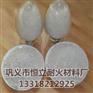 毕节高强防渗低水泥浇注料的使用方法