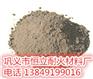 自贡钢包浇注料的使用方法