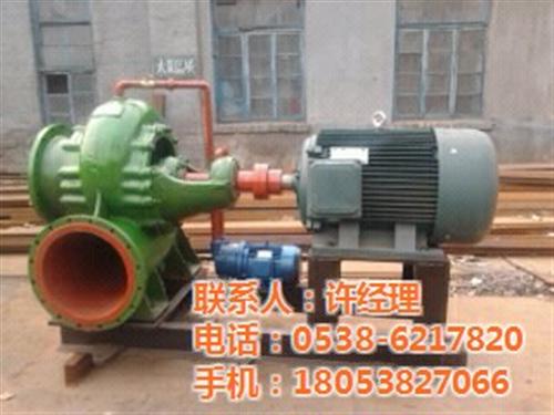 650HW混流泵_混流泵_泰山泵业(图) 250HW混流泵 500HW混流泵