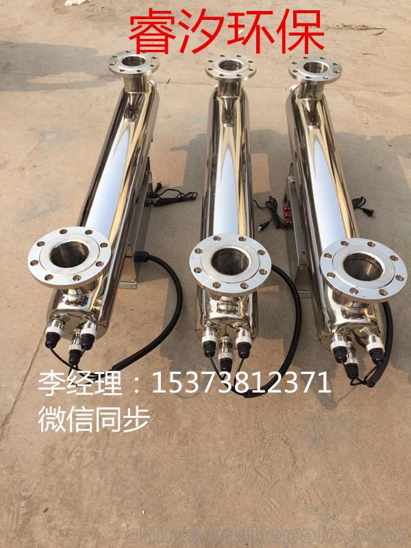 喀什自动清洗型紫外线消毒器价格