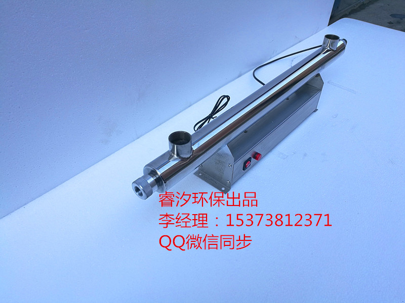 克孜勒苏常规紫外线消毒器品牌