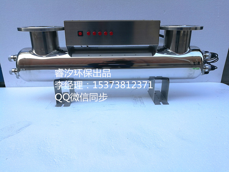 喀什自动清洗型紫外线消毒器价格