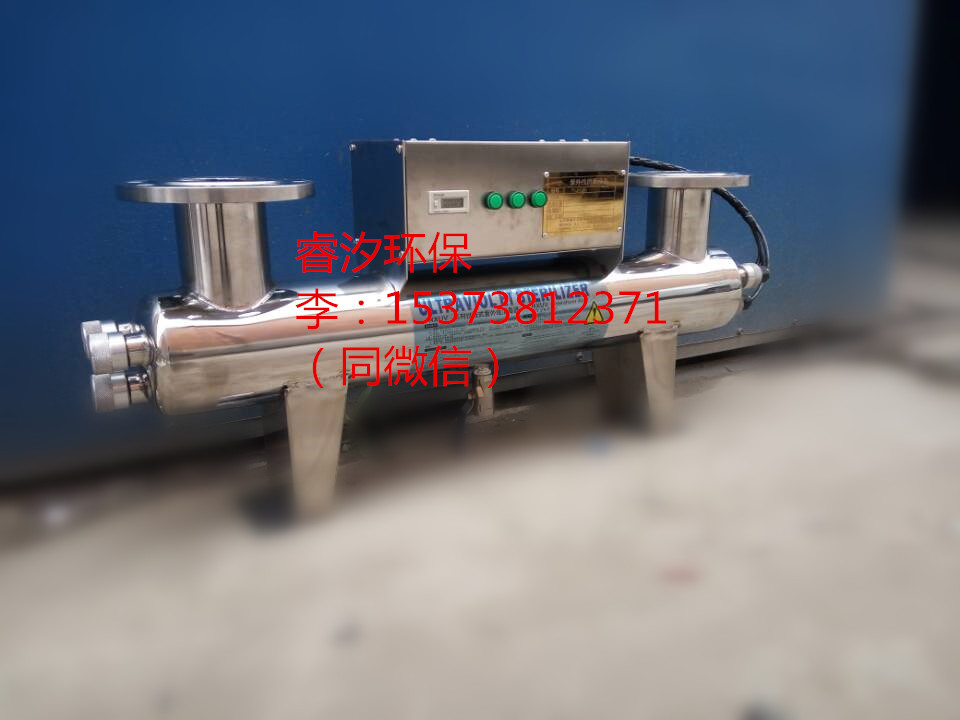 喀什自动清洗型紫外线消毒器价格