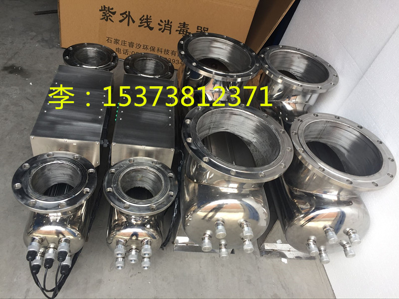 喀什自动清洗型紫外线消毒器价格