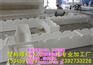 三相分离器、济南新星免费设计、uasb三
