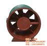 汉中隧道风机_陕西隧道风机选捷维诺_隧道