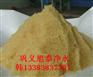 晋城阳离子交换树脂的产品特点及应用领域