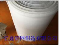 不锈钢筛网 制药筛网 尼龙筛网