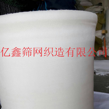 不锈钢筛网 制药筛网 尼龙筛网