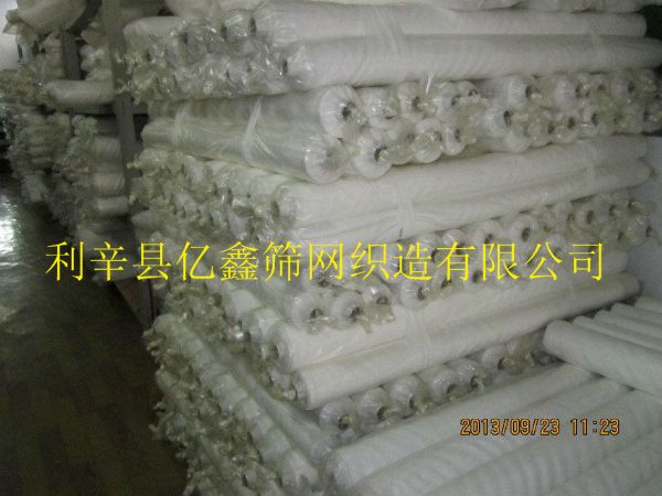 亿鑫77T200目玻璃丝印网纱  丝网印刷  印刷丝网