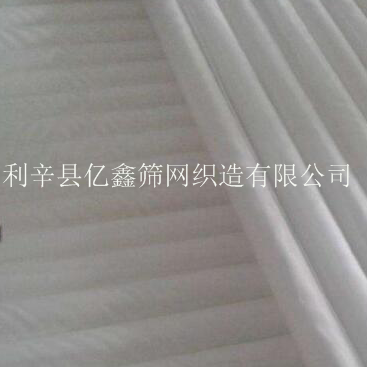 亿鑫77T200目玻璃丝印网纱  丝网印刷  印刷丝网