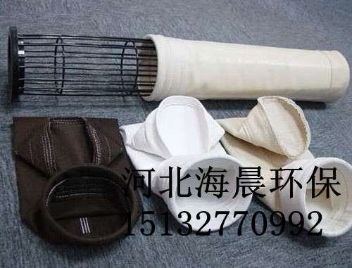 高温除尘专用高密度氟美斯除尘布袋 防尘袋&nbsp;&nbsp;集尘袋
