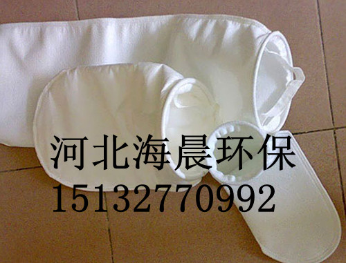 涤纶针刺毡除尘布袋易清洗价格低质量佳&nbsp;&nbsp;集尘袋&nbsp;&nbsp;防尘袋