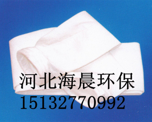 二防除尘滤袋防水防油 厂家直供&nbsp;&nbsp;除尘布袋&nbsp;&nbsp;集尘袋&nbsp;&nbsp;防尘袋