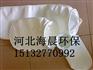 涤纶针刺毡除尘布袋易清洗价格低质量佳