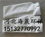 常温除尘滤袋质量佳